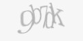 Защитный код